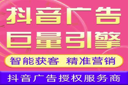 百度竞价代运营公司案例分享：如何选择合适的关键词